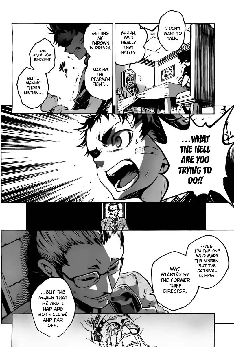 Deadman Wonderland Chapter 29 17